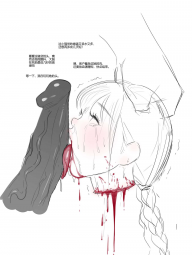 827059