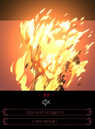 1579703