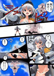 3140201