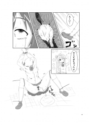 753405