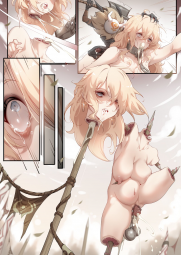 2670071