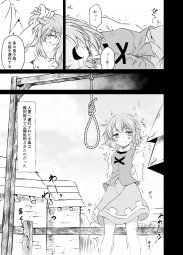 1191053
