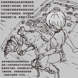 890423