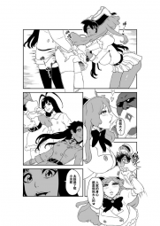 84929