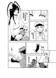71729