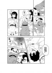80702