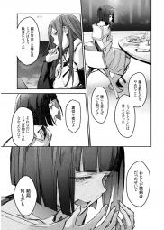 482787