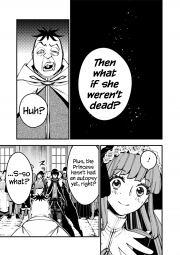 934923
