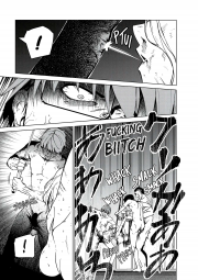5477538