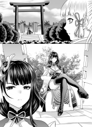 739411