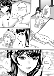 571547