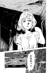 261691