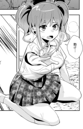 293520