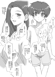 129414
