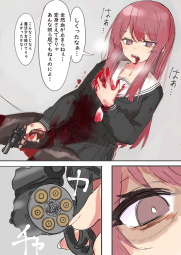 340761