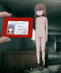 2543221