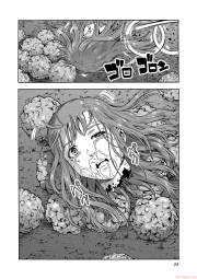 1211257
