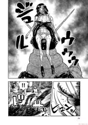 450756