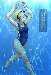 157197