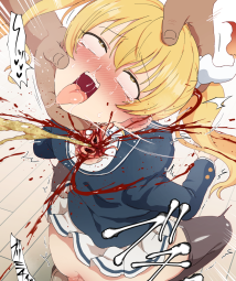 836041