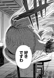 395483