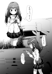 10054535