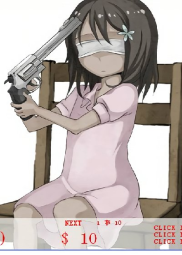 43817