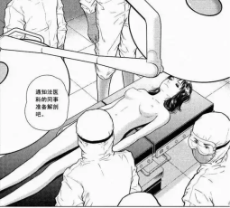 75726