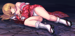 6070999