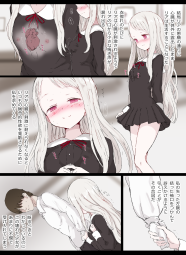 3621924