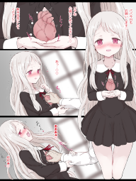 3717328