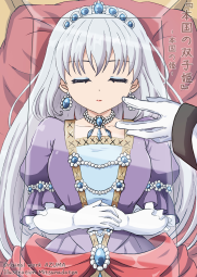 707746