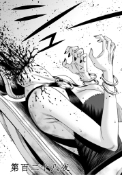 344245