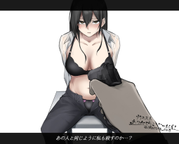 104343