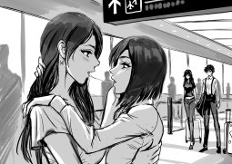 940259