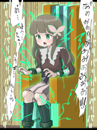 3523633