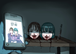 548243