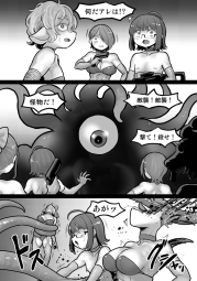 271341