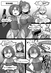 305249