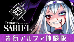 57451