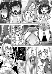 1397839