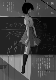 228158