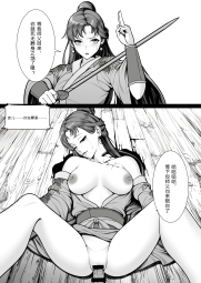 3170725