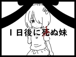 21485