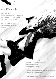 325436