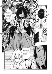 635192