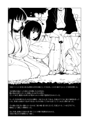 899226