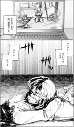 758054