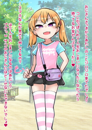 306803
