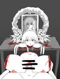 2097552